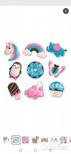 Шоколадная ручка шеф кондитер