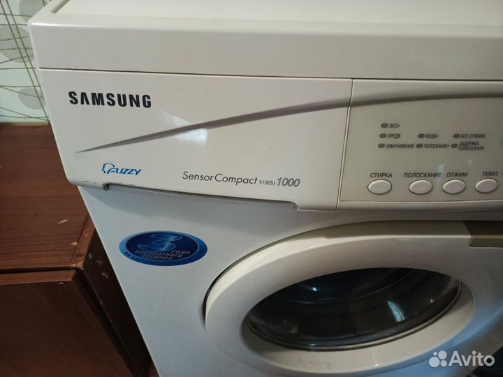 Стиральная машина samsung