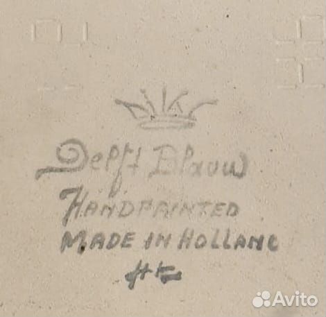 Старинный изразец. Дельфт. Голландия