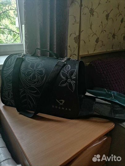 Переноска для кошек и собак