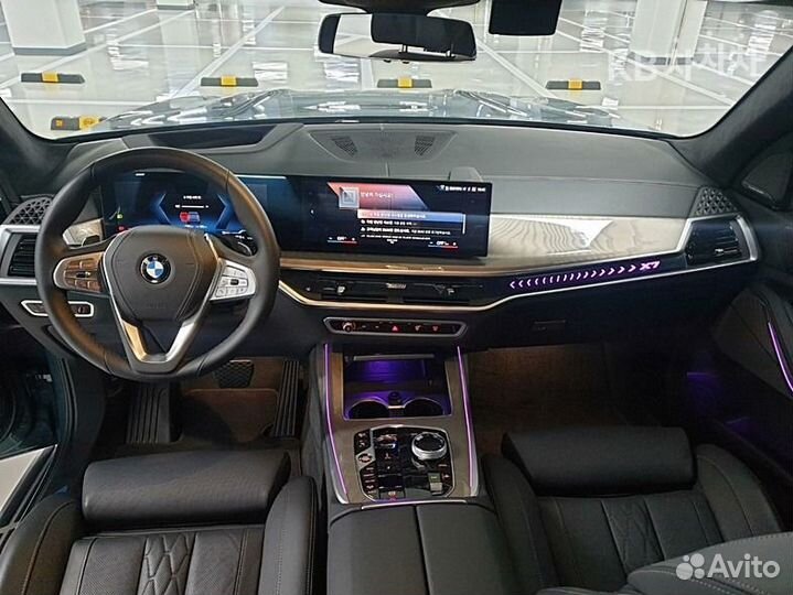 BMW X7 3.0 AT, 2023, 4 342 км