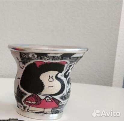 Мате калабас и бомбилья