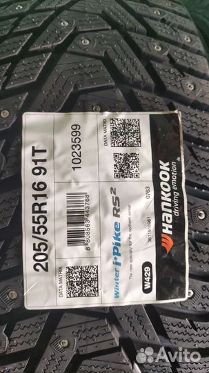 Hankook Winter I'Pike RS2 W429 205/55 R16