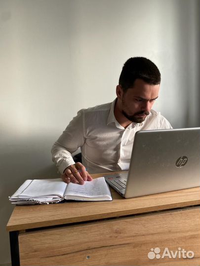 Главный бухгалтер