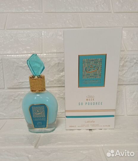 Lattafa So Poudre Musk