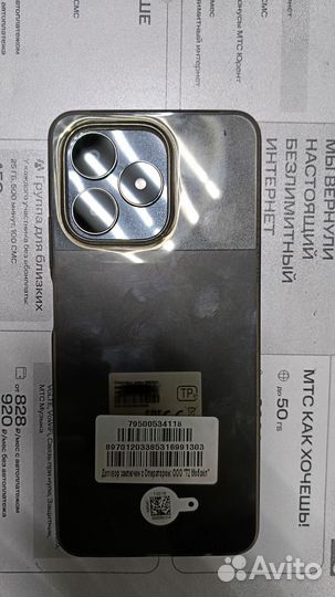 realme Note 50, 3/64 ГБ