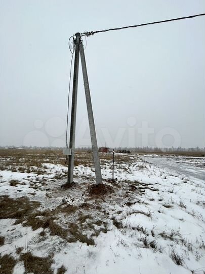 Участок 9 сот. (ИЖС)