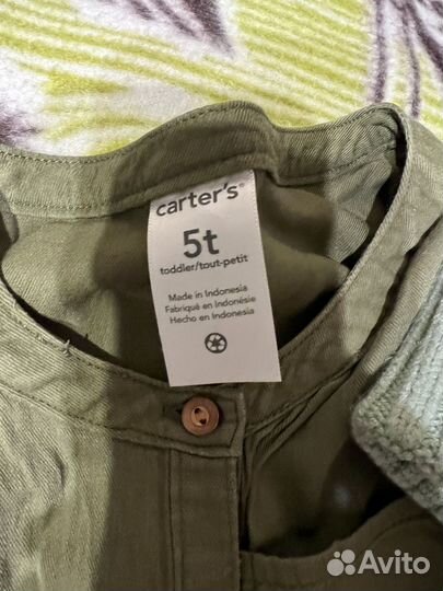 Пакет вещей для девочки Next, Carters, Zara