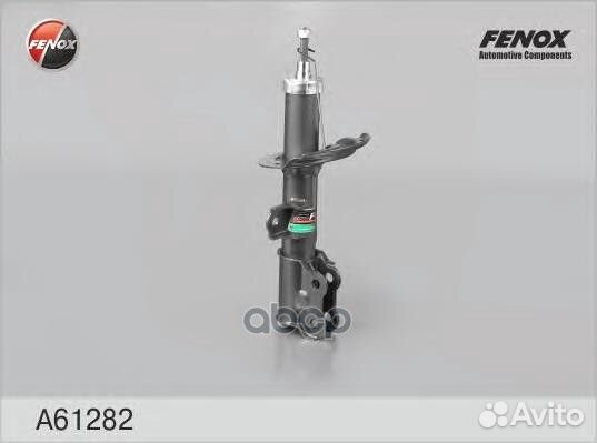 Амортизатор газо-масляный усиленный перед лев