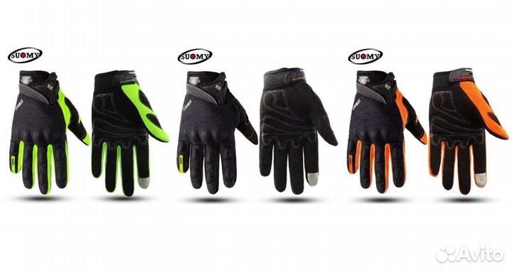 Мото перчатки Suomy Furygan