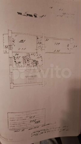 2-к. квартира, 45,4 м², 5/5 эт.