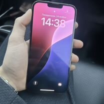 iPhone 13 Pro Max, 256 ГБ, SIM + eSIM