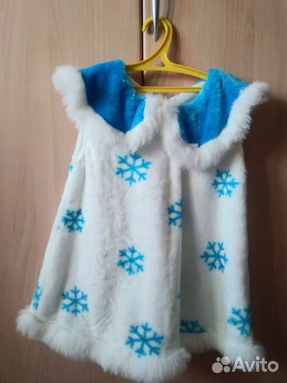 Костюм снежинки