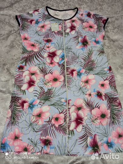 Халат женский новый 56