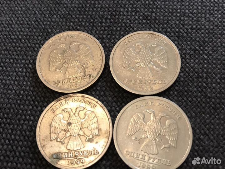 Монета 1 рубль Пушкин А.С