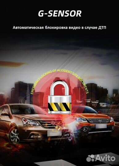 Зеркало-видеорегистратор потоковое Asawin H5C