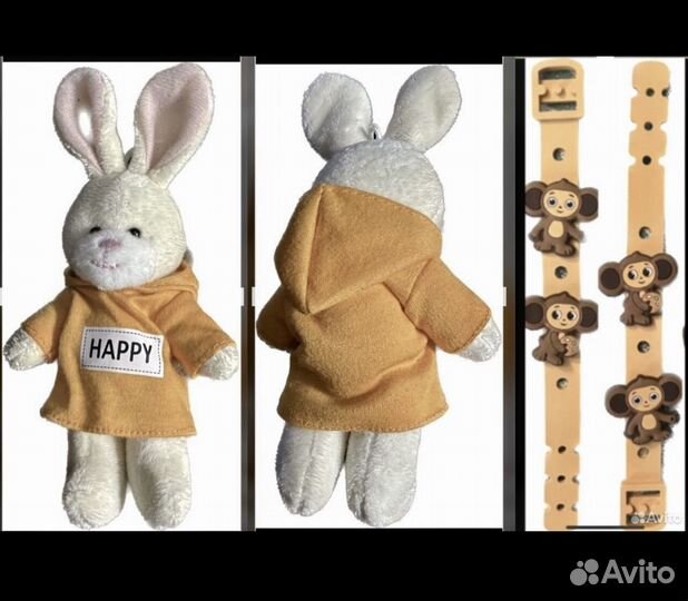 Браслет Винни-Пух Шарик Батон Люцифер Заяц Бык