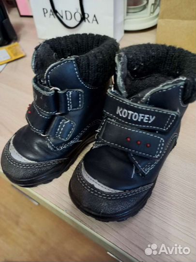 Ботинки детские