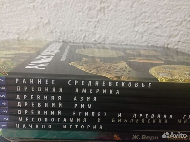 Серии книг