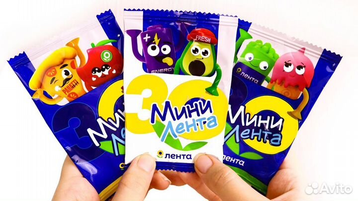 Мини Лента 2023