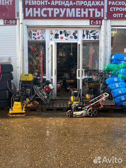 Аренда строительного инструмента (петровский)