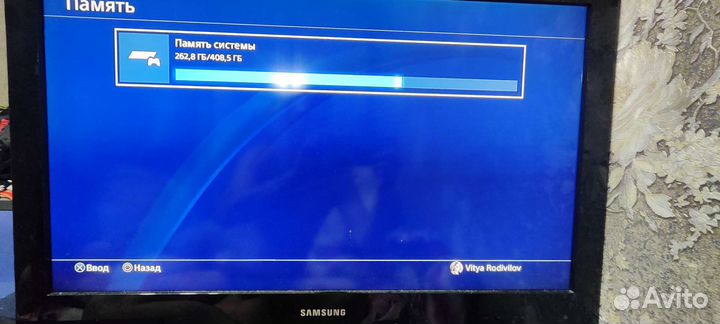 Sony PS4