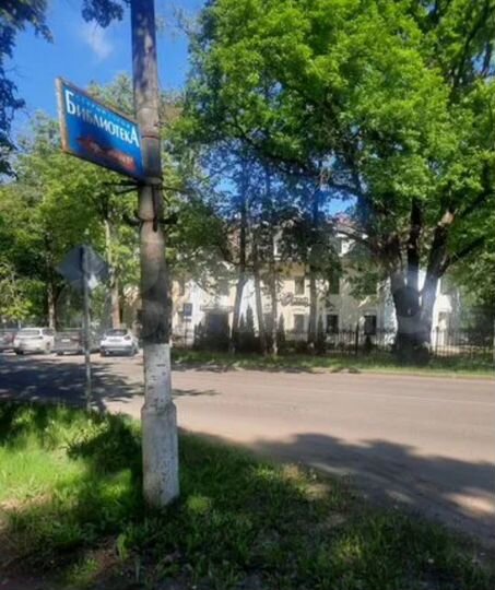 Свободного назначения, 247.2 м²