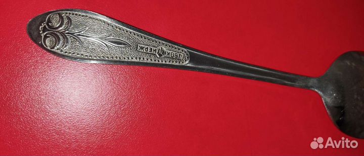 Ложки столовые СССР нерж.сталь