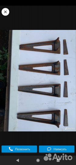 Вилы садовые СССР