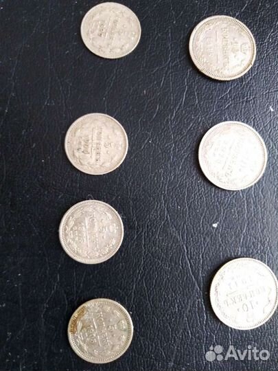 Царские монеты