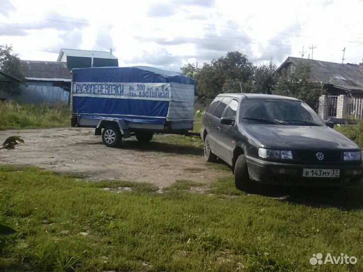 Грузоперевозки мотоциклов, животных и др. 500кг