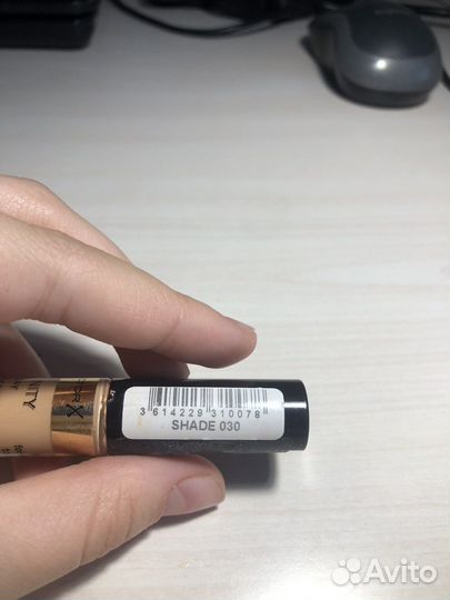 Max factor консилер