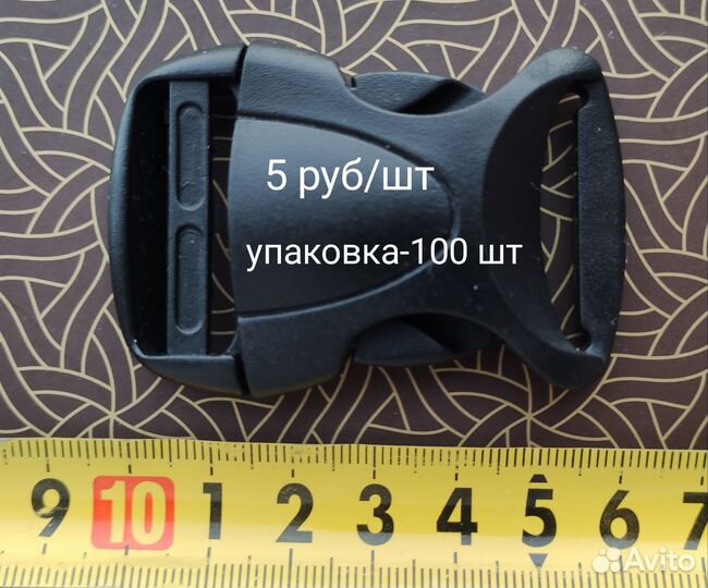 Фастекс 35 мм