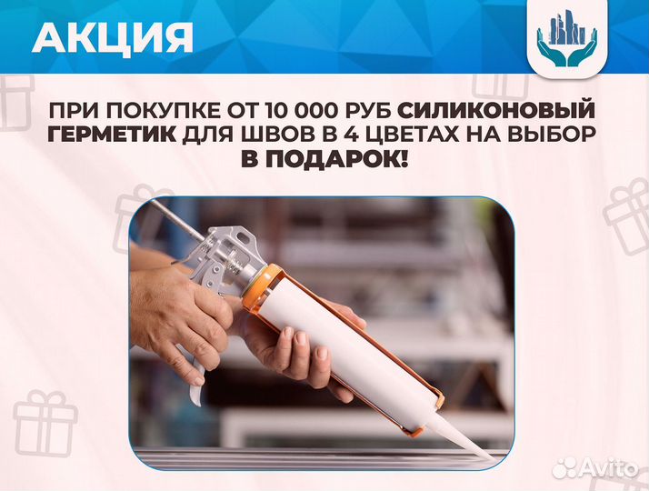 Ступени для лестницы из керамогранита