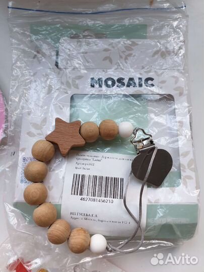 Ниблер, держатель, игрушки