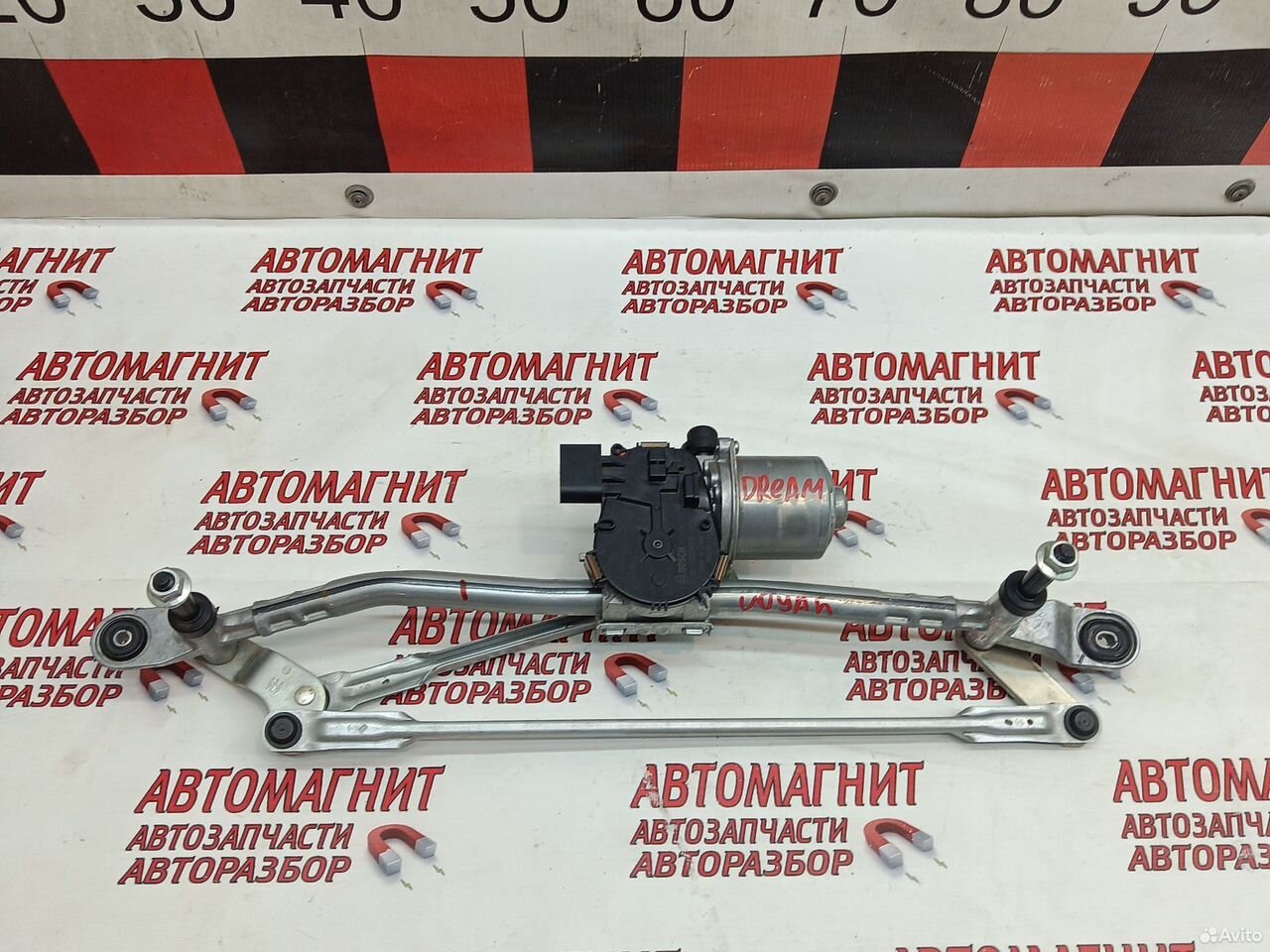 Трапеция дворников моторчик дворников Voyah Dream