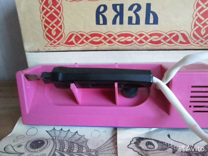 Электроприбор для выжигания(паяльник)