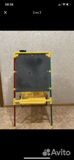 Мольберт детский