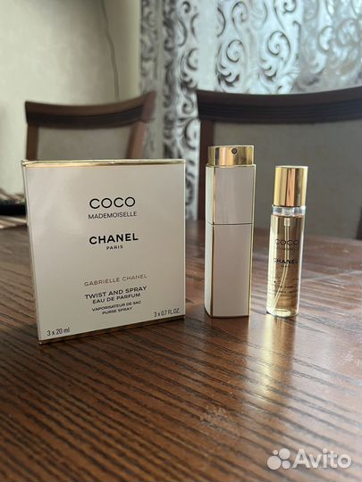 Chanel Coco Mademoselle (Parfum)
