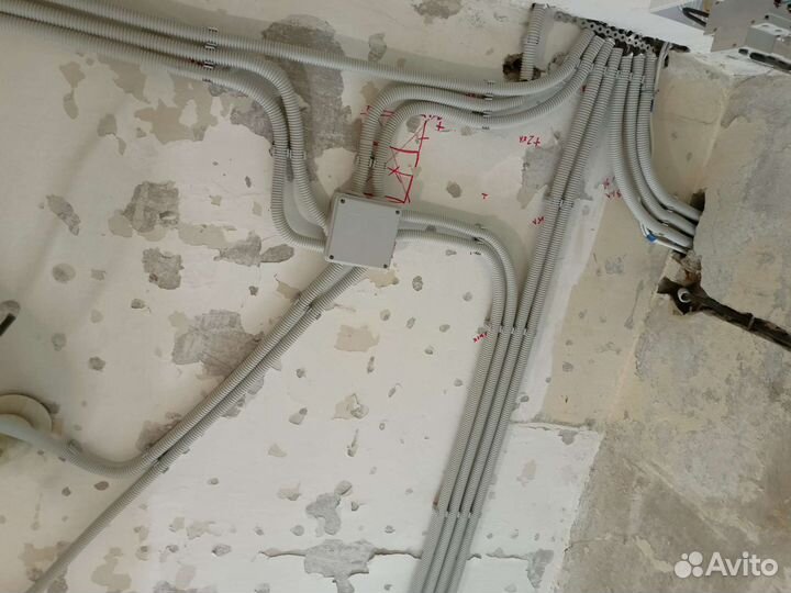 Помощь электрика