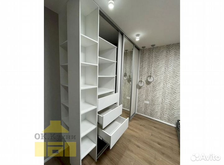 Шкаф для одежды