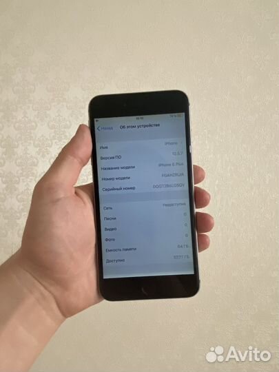 iPhone 6 Plus, 64 ГБ