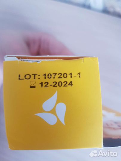 Медела пурелан