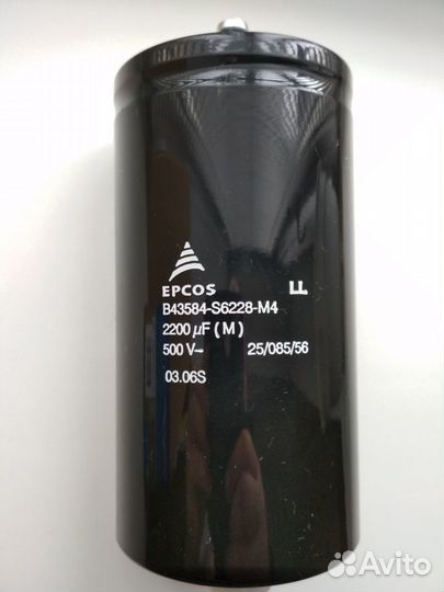 Конденсатор