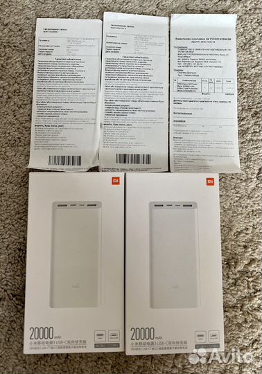 Xiaomi mi power bank 3 20 000 mah USB-C 18W