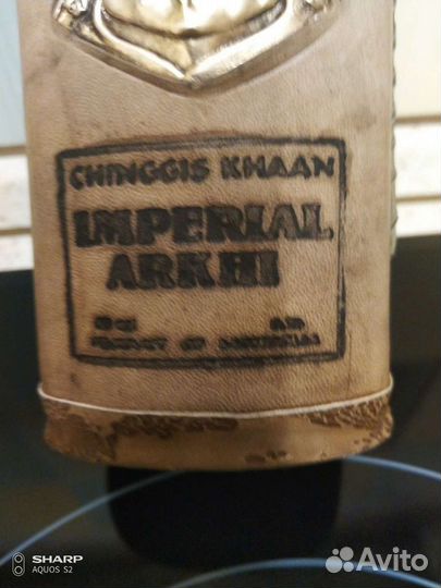 Бутылка оригинальная в натуральной коже и меди