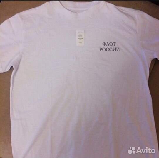 Футболка вмф