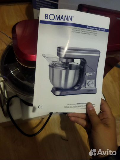 Миксер bomann