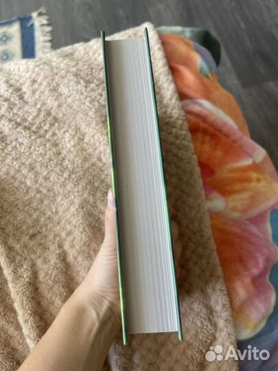 Гарри поттер И принц полукровка росмэн