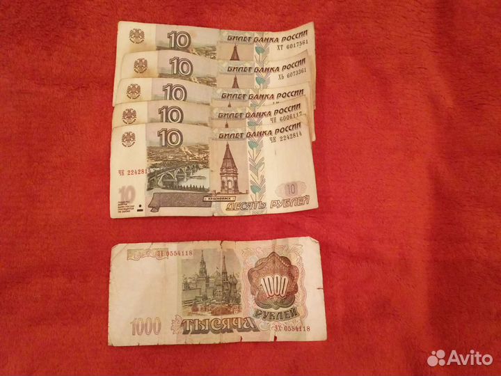 Монеты ссср. Жетоны в метро